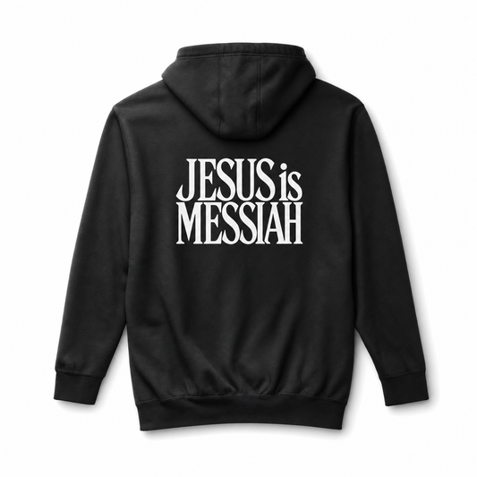 Jesus is Messiah - Hoodie