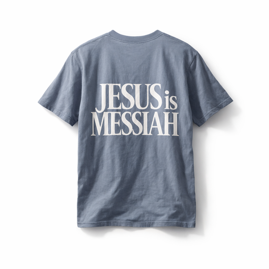 Jesus is Messiah - Comfort Tee