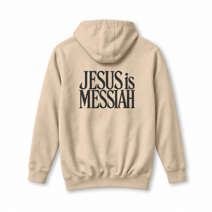 Jesus is Messiah - Hoodie