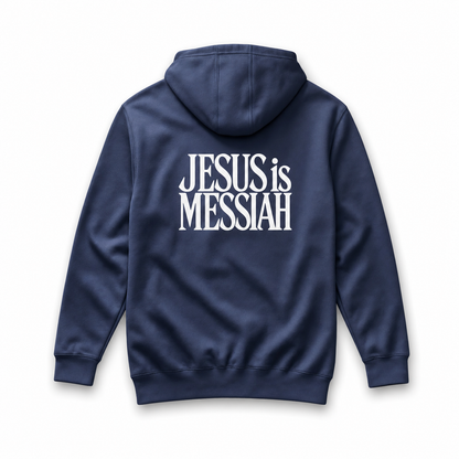 Jesus is Messiah - Hoodie