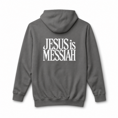 Jesus is Messiah - Hoodie